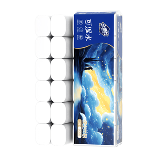 金博仕 星空丝韧卷纸 5层200g*12卷 无芯可湿水卫生纸
