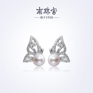 南珠宫 霁蝶925银海水珍珠耳环小众轻奢珍珠耳钉温柔送女友闺蜜礼物 6.5-7.0mm 925银海水珍珠耳环