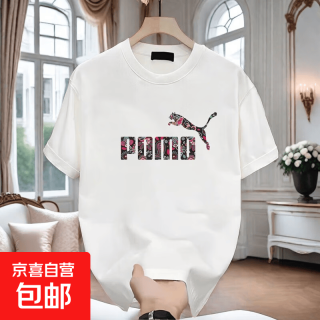 CYD 男青年美式痞帅短袖T恤