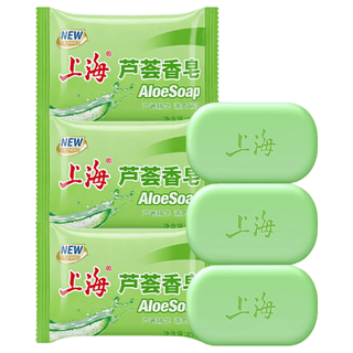 上海药皂 芦荟皂 85g*3块