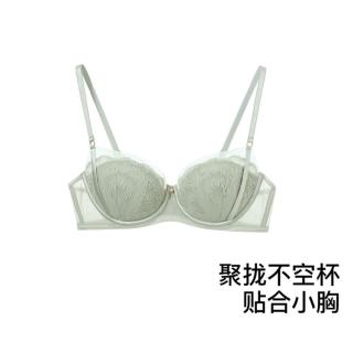 Ubras 专柜同款 性感蕾丝文胸