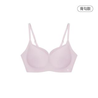 Ubras 四季款基础百搭无尺码文胸隐形聚拢内衣女