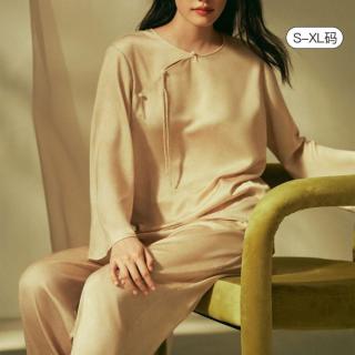 Ubras 夏国风长袖长裤套装纯色百搭睡衣套装家居服女