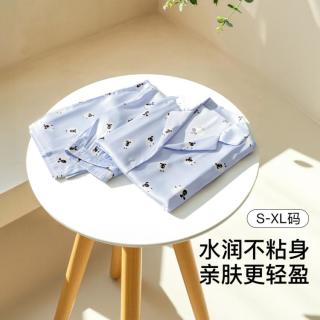 Ubras 夏高级感流光满印翻领长袖长裤家居服套装