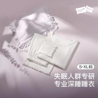 Ubras 夏季高级感呼呼睡系列轻薄柔软莫代尔睡衣套装长袖长裤家居服女