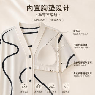 勋阳宇乐 女士睡衣带胸垫女纯棉100%棉中式睡裙（带胸垫） L 建议100-120斤）