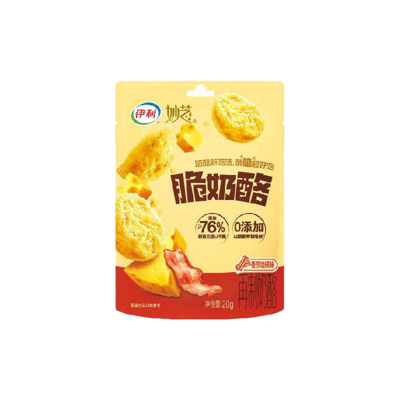 伊利 妙芝脆奶酪 高钙非油炸 奶酪零食