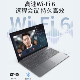ThinkPad 联想ThinkBook14+ 2026酷睿版全能本 TK11A 酷睿i3高性能 16G 512G固态标配丨V15
