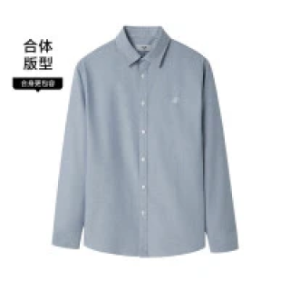 凡客诚品 100%棉牛津纺翻领长袖衬衫（8色可选）