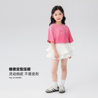ZOSEE 女童双层百褶2024夏款A字蛋糕裙立体伞形内衬柔软高腰休闲蓬蓬裙 白色 160