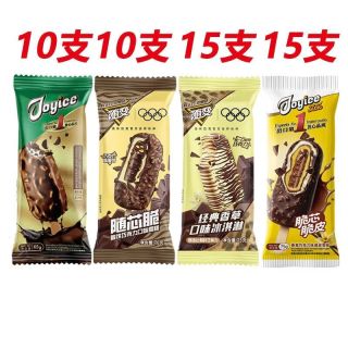 蒙牛 50支蒙牛经典随变香草随芯脆果蒙牛圈冰淇淋