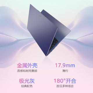 国家补贴：宏碁 2.5K 笔记本电脑  非凡Go-16寸轻薄本 Intel Core 5 210H 集成显卡 2560*1600 120Hz 16GB