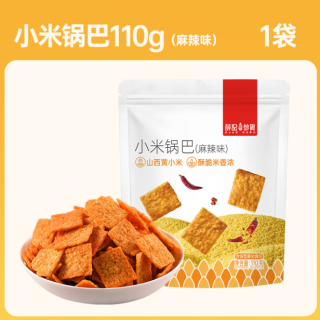 薛记炒货 花椒味小米锅巴110g