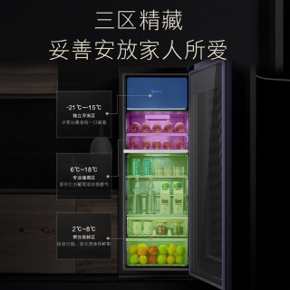 卡萨帝 220L冰吧LC-220JE家用冷藏柜保鲜柜客厅大容量多功能精致小冰箱立式小型冰柜展示柜三温区