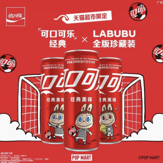 88VIP、今日必买：可口可乐 原味碳酸饮料汽水 330ml*20罐