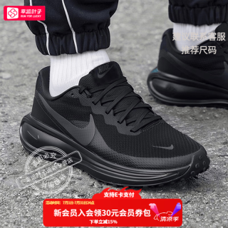 NIKE 男款跑步鞋 26144785240