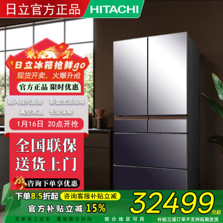 日立 冰箱670L镜面大容量R-GWC670TC真空保鲜嵌入多门式全新进口旗舰机 水晶镜