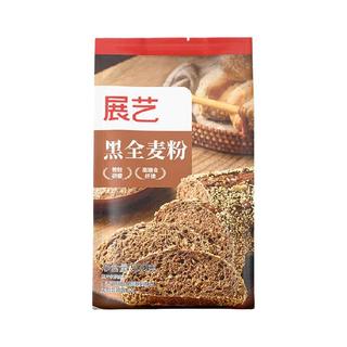 展艺黑全麦粉