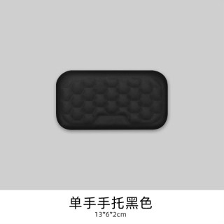 七叶草 鼠标垫护腕人体工学男女生办公家用小号硅胶防腱鞘炎