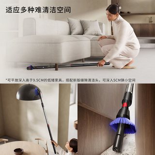 戴森 Pencil Vac 磁吸充电 手持式吸尘器