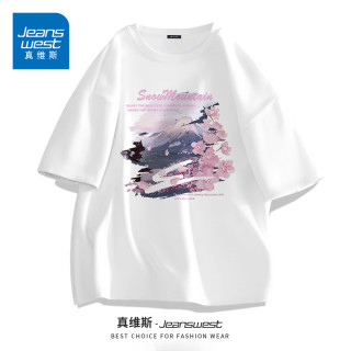 真维斯 男女款短袖POLO衫 220克重磅樱花设计