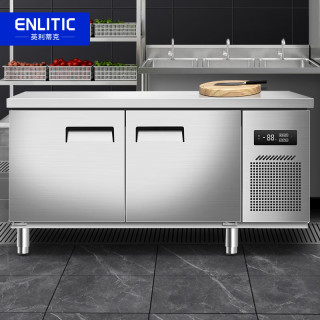 Enlitic 风冷冷藏工作台冰柜冰箱商用操作台卧室大容量 HXER-FLB-1260