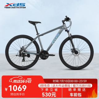 喜德盛 旭日350 山地自行车 24速 s码