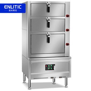 Enlitic 海鲜蒸柜商用电热三门大型蒸柜食堂酒店炖汤全自动蒸柜 SZX24-910