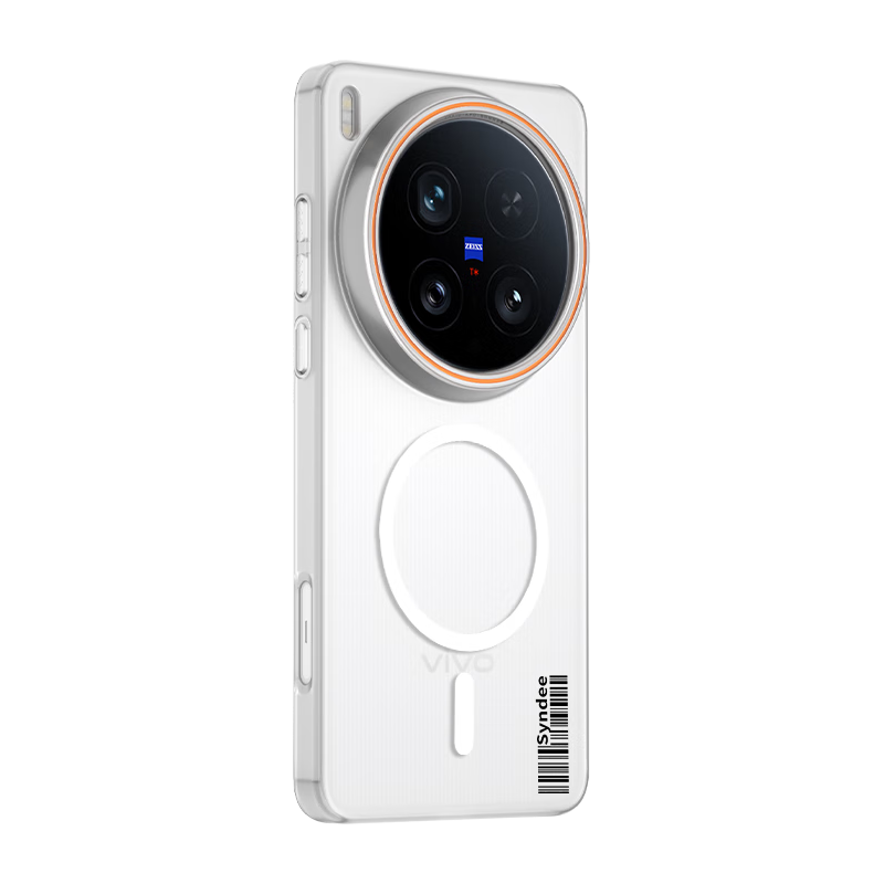 暴走 vivo X200 Ultra 磁吸硬壳 柔雾白 手机保护套