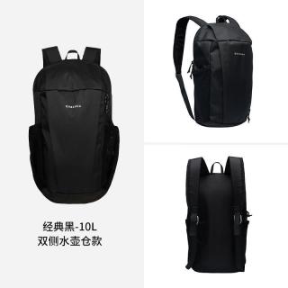 迪卡侬 登山包 徒步背包 10047104855651