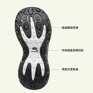 探路者 TFGGBO81703 透气减震防滑 户外沙滩凉鞋