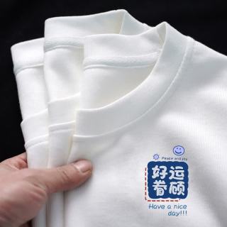 FOURDATRY 夏季新款纯棉短袖T恤女韩版宽松百搭潮体恤 纯