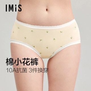 爱美丽 花卉印花中腰内裤女纯棉底裆10A抗菌3条装