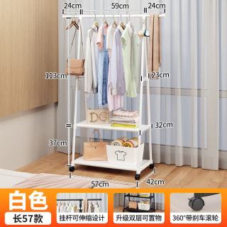 落地卧室加粗小型可移动衣帽架