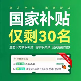 艾普索 无线蓝牙鼠标静音办公通用女生滑鼠笔记本电脑充电款