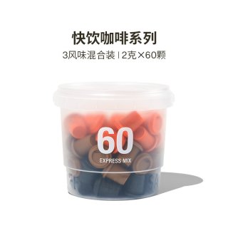 三顿半 快饮系列 mix 120g 1桶