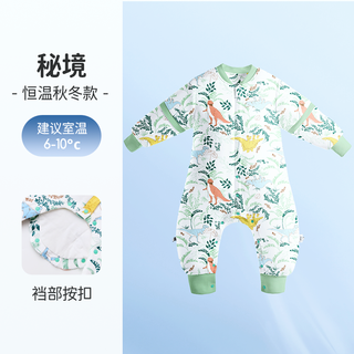 良良 婴儿棉加厚可拆袖睡袋 新生儿防踢被