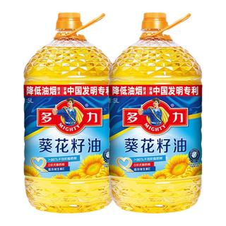多力 葵花籽油 5L*2