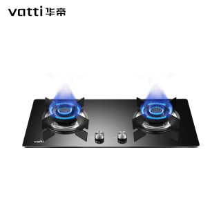 华帝 JZT-B8406B天然气灶 4.5KW大火力 一级能效节能猛火灶 钢化
