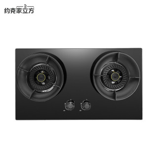 约克 家立方燃气灶ZJ20（液化气）