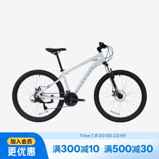 迪卡侬 EXPL50山地自行车男女款碟刹铝制成人变速通勤单车-5842917