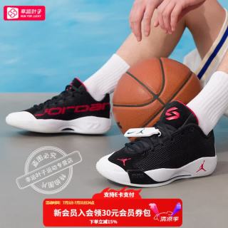 NIKE 男鞋夏季2026新款户外耐磨透气运动鞋缓震比赛训练实战篮球鞋男