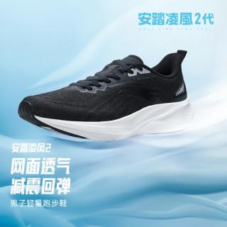 安踏 减震轻便 男士跑步鞋