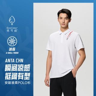 安踏 国家队同款 男款 polo衫