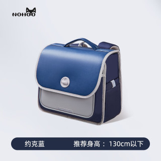 诺狐 晨曦系列 护脊减负 15L 蓝色 横版 儿童双肩书包