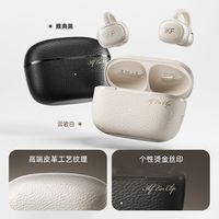 iKF Ear Clip SCA6.0耳夹式气传导耳机