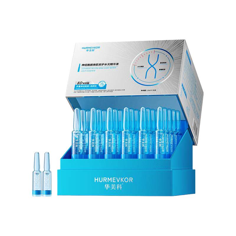 HURMEVKOR 华美科神经酰胺修护精华液
