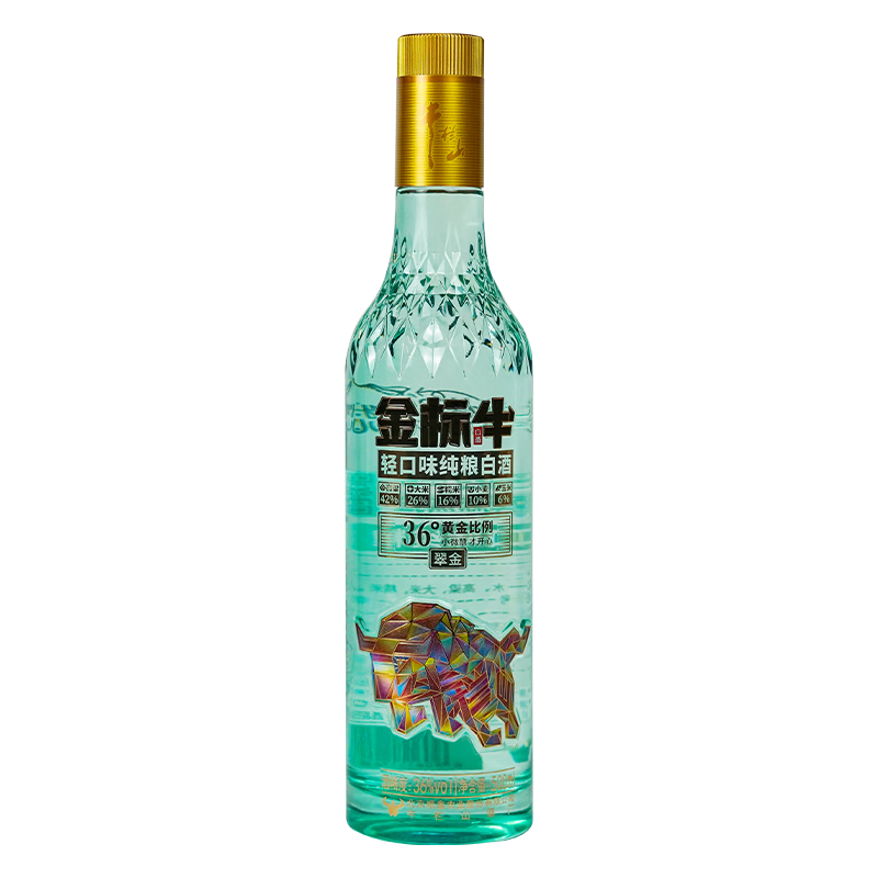 牛栏山 金标牛翠金版 36度轻口味纯粮白酒 500ml*2瓶