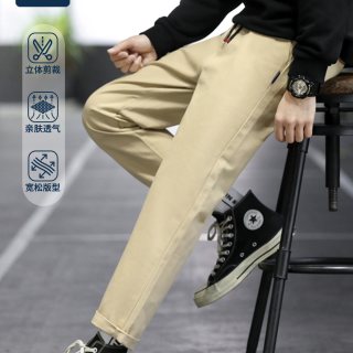 倍福来 男女工装长裤 BV2611K2999
