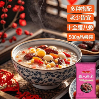 华粮福 杂粮腊八粥米 500g/袋